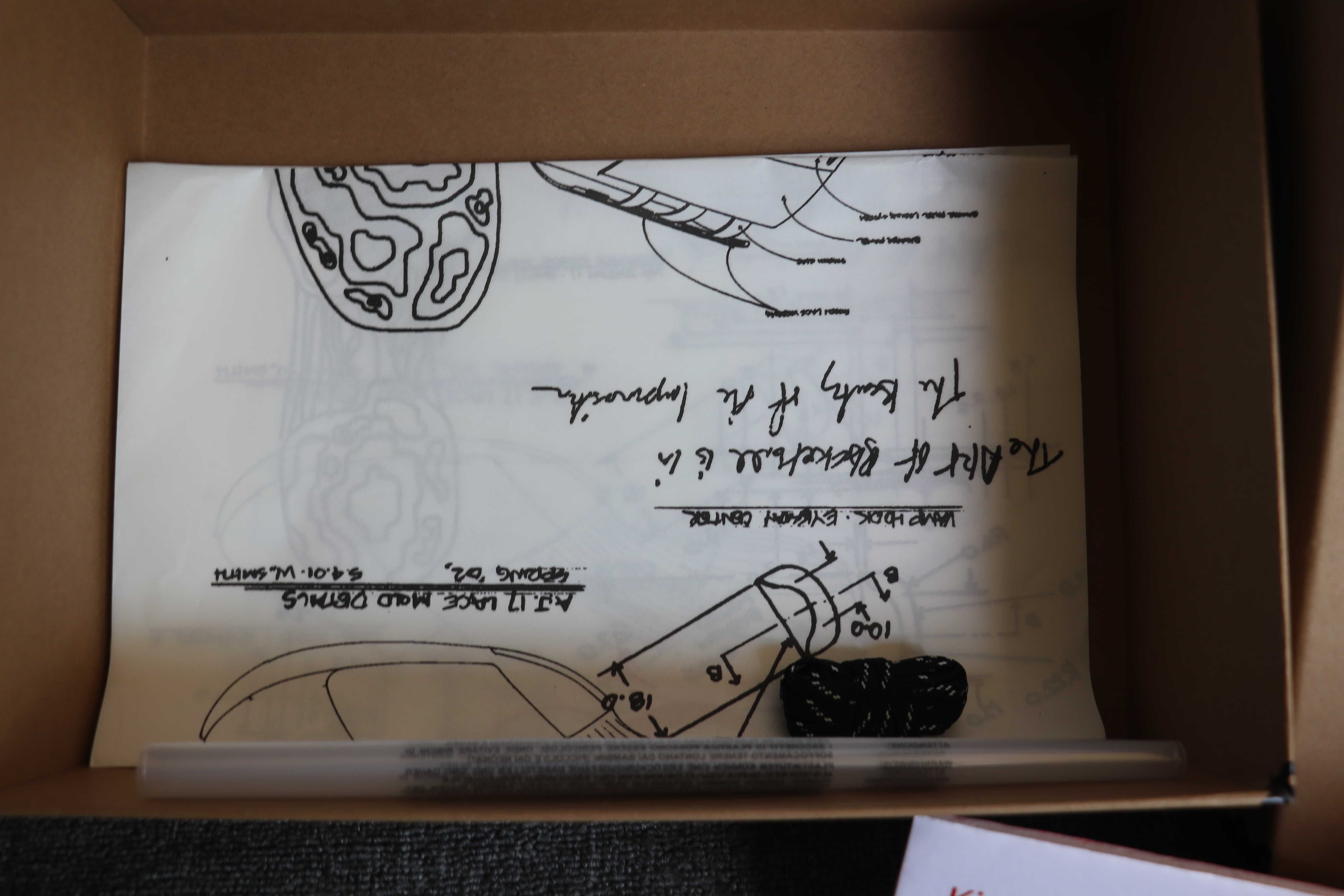 Air Jordan 17 Infinite Archives