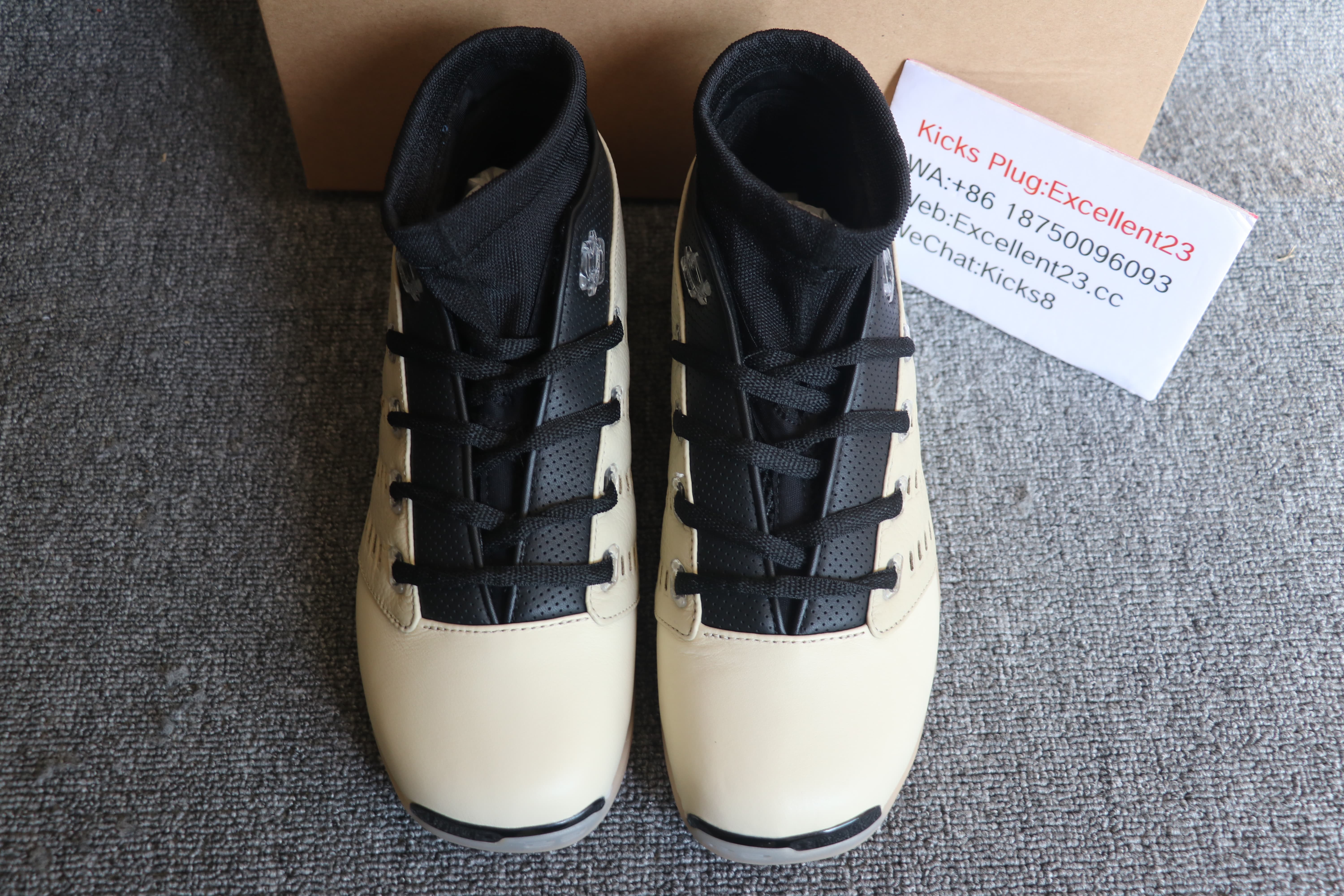 Air Jordan 17 Infinite Archives