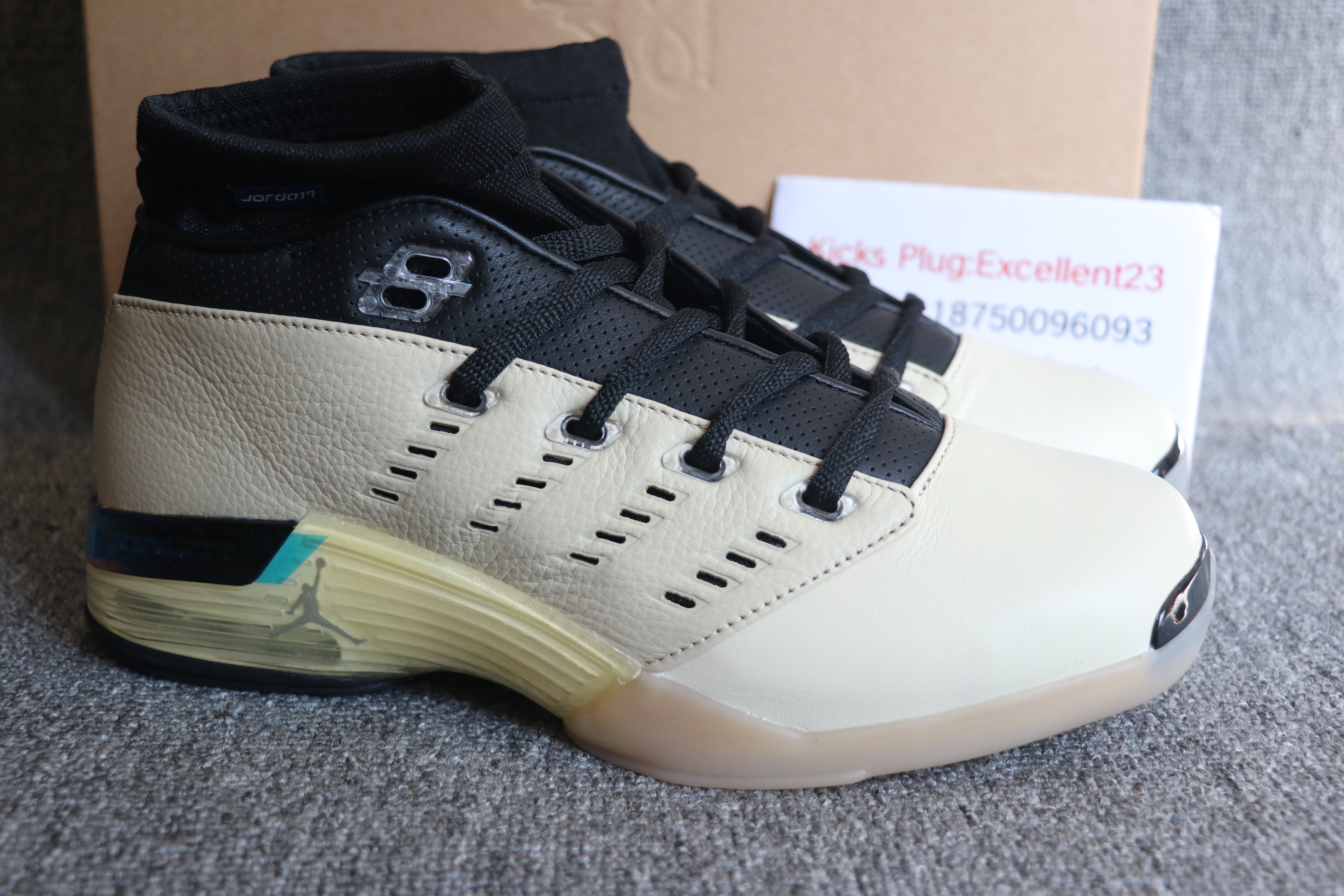 Air Jordan 17 Infinite Archives