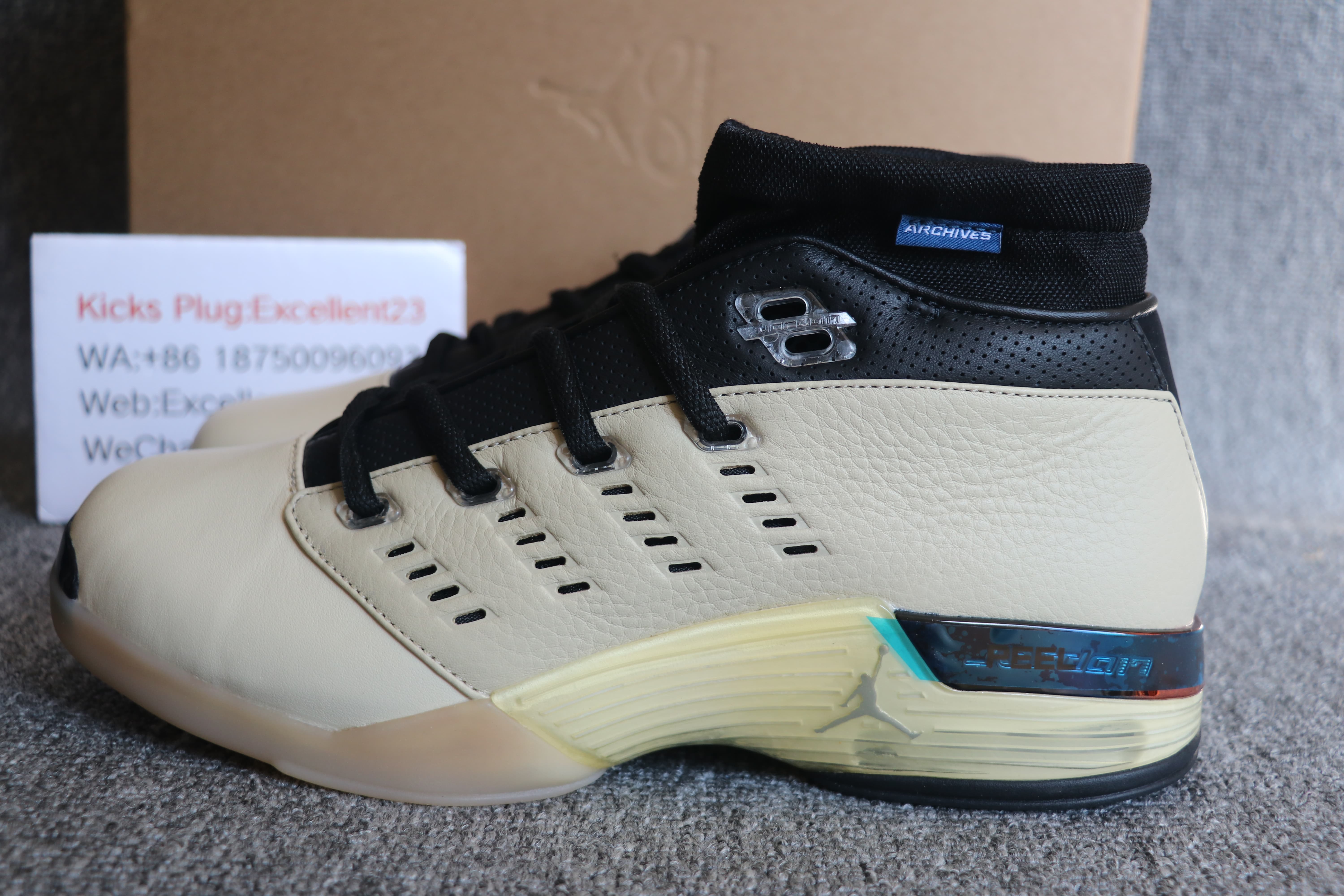 Air Jordan 17 Infinite Archives