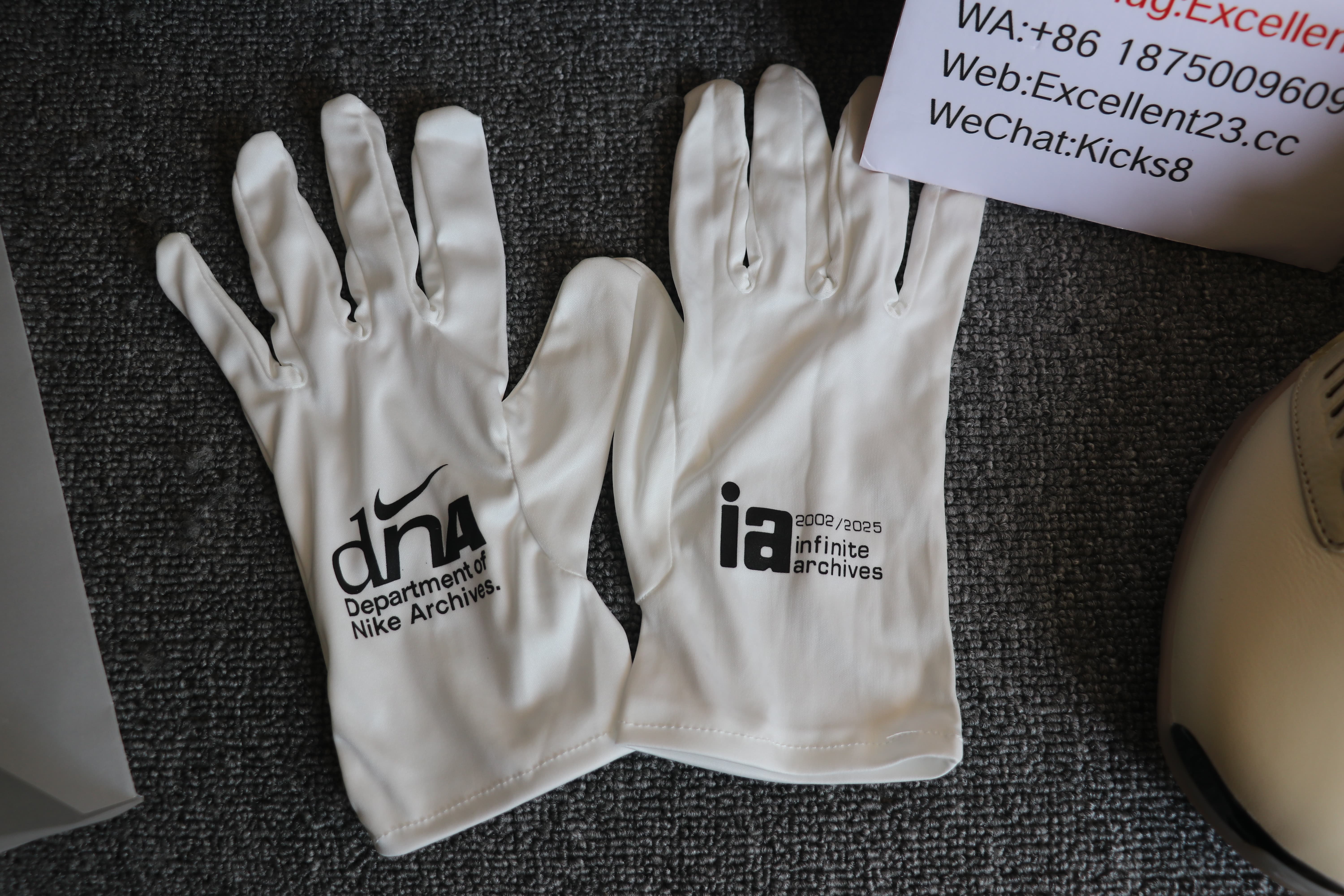 Air Jordan 17 Infinite Archives