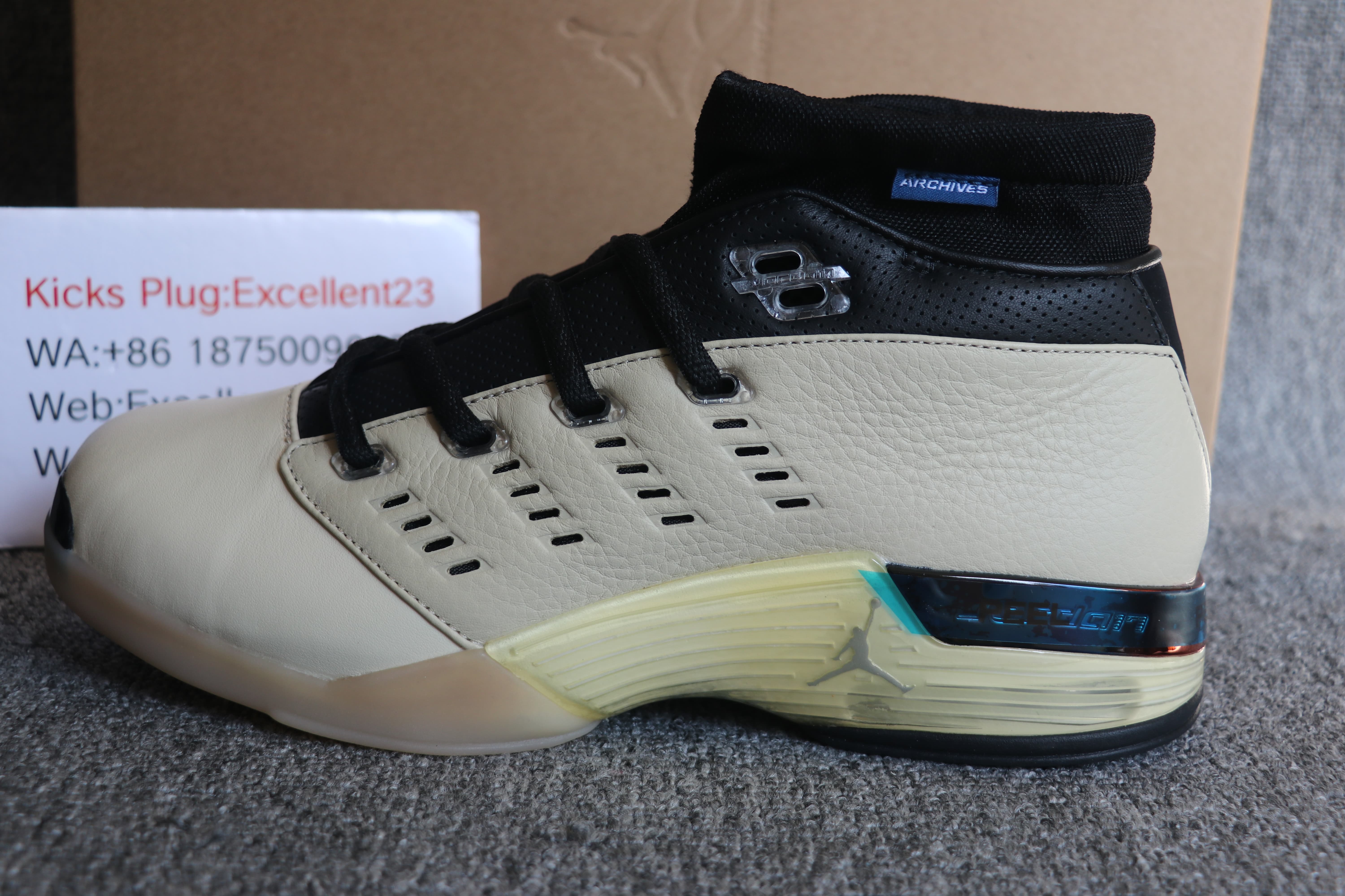 Air Jordan 17 Infinite Archives