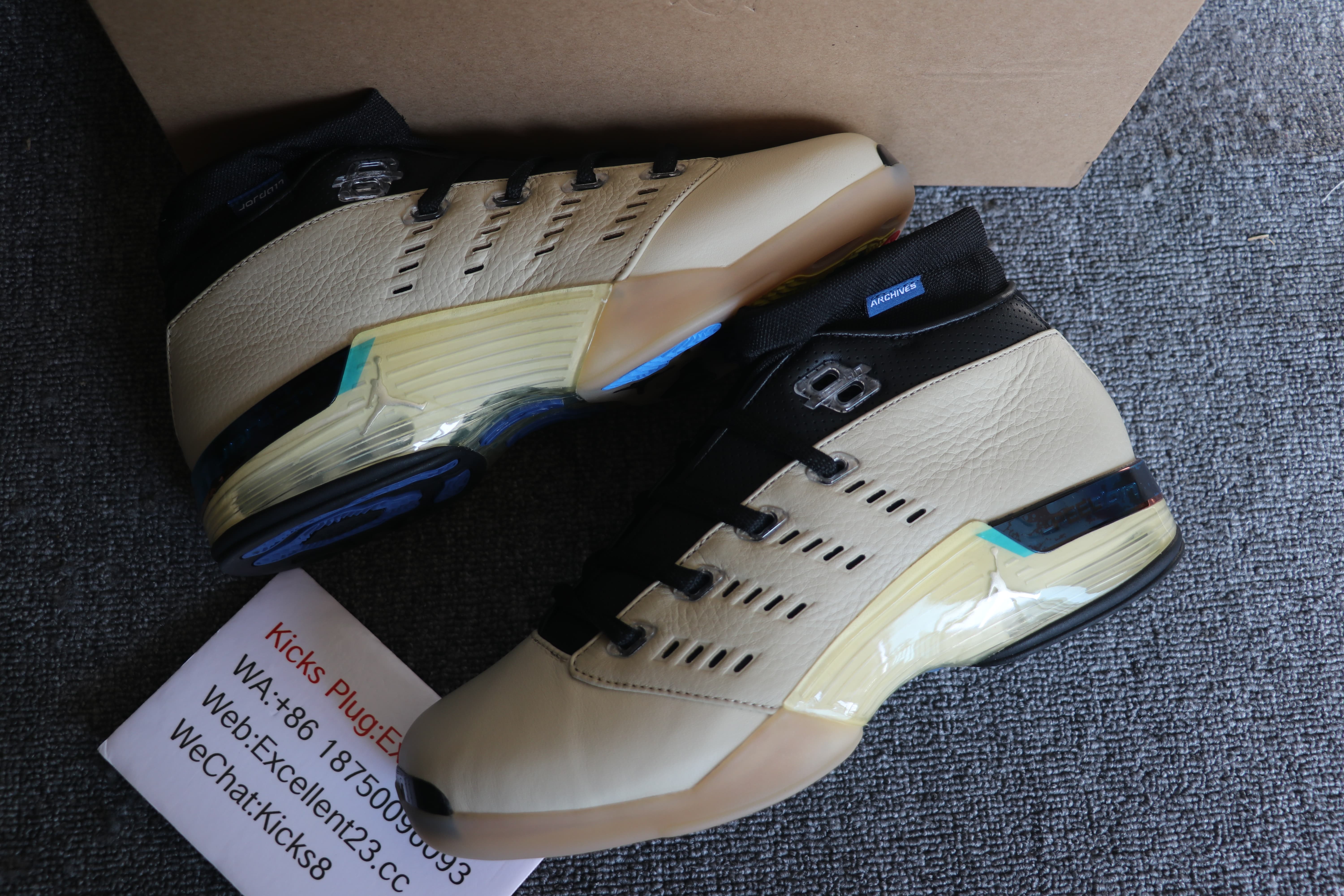 Air Jordan 17 Infinite Archives