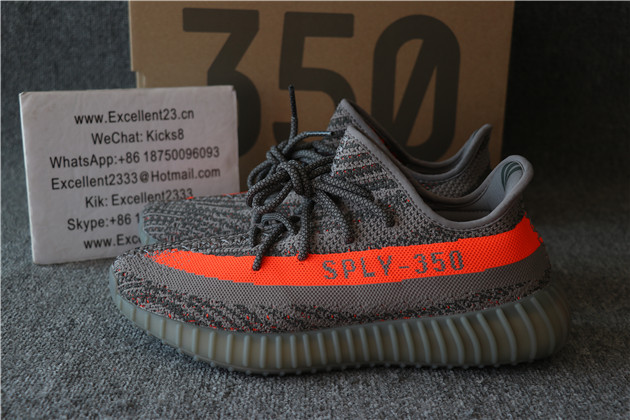 Adidas Yeezy Boost 350 v2 Beluga