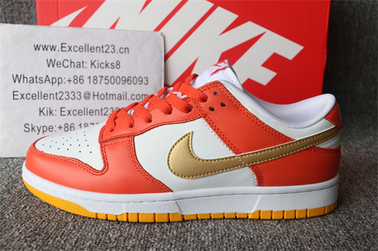 Nike SB Dunk Low Orange Gold