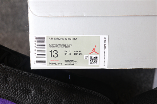 Nike Air Jordan 13 Retro Leather Court Purple