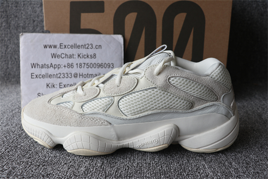 Adidas Yeezy Boost 500 Bone White FV3573