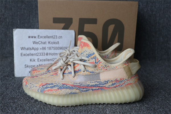Yeezy Boost 350v2 GW3733