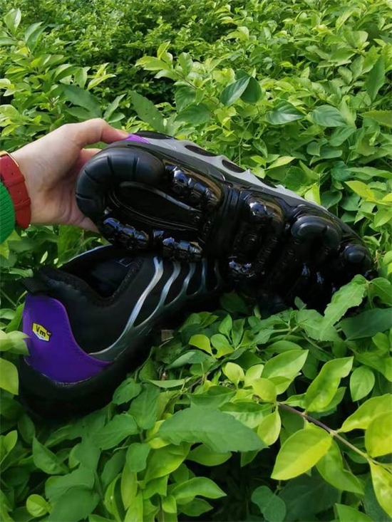 Nike Air Vapormax Plus TN