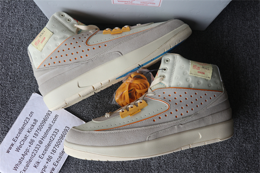 Union x Nike Air Jordan 2 Retro