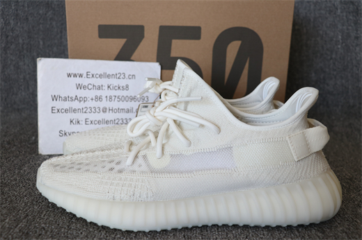 Yeezy Boost 350 v2 Bone HQ6316
