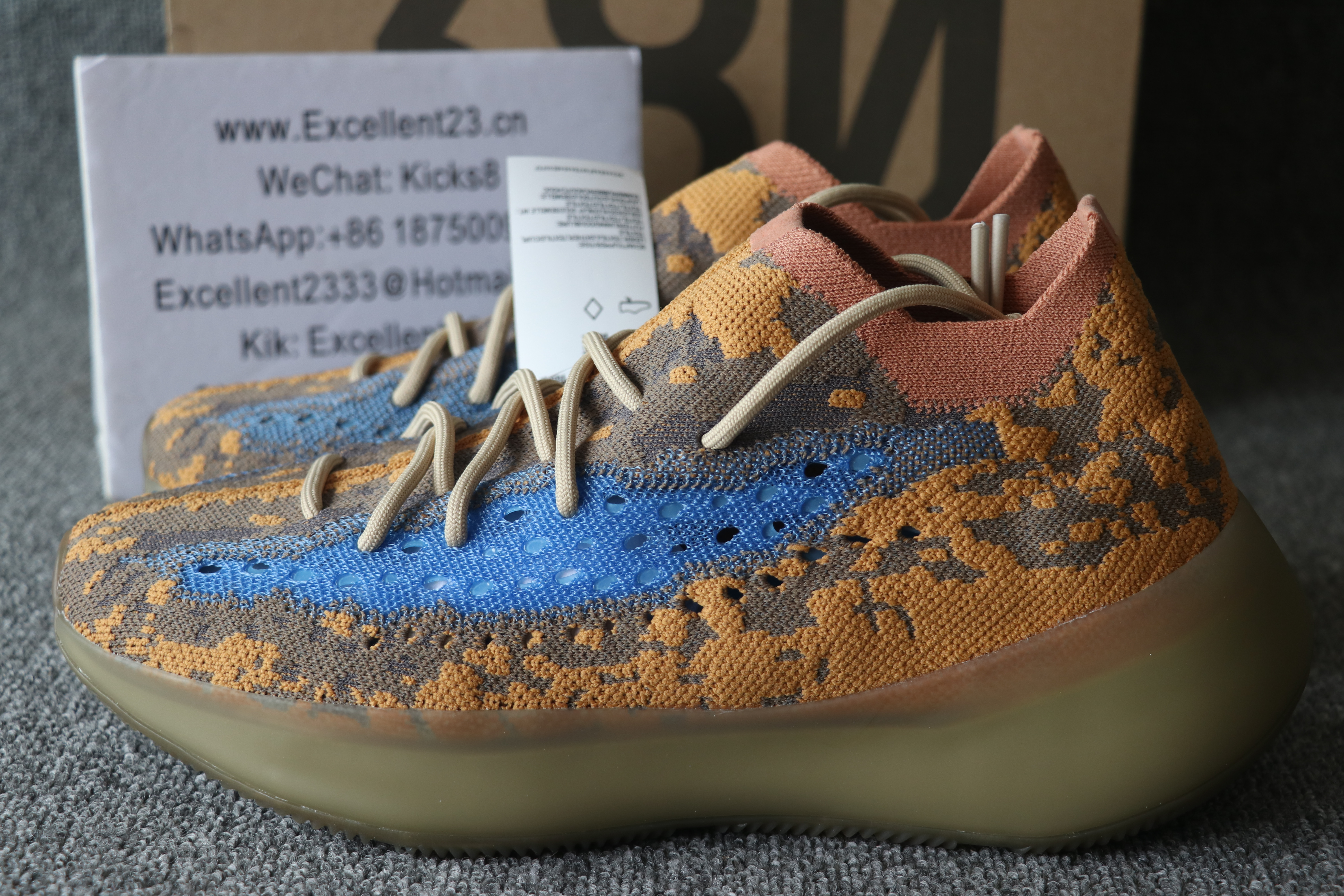 Adidas Yeezy Boost 380 Blue Oat Reflective FX9847