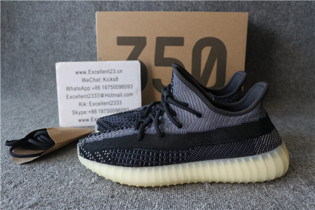 Adidas Yeezy Boost 350 V2 Carbon