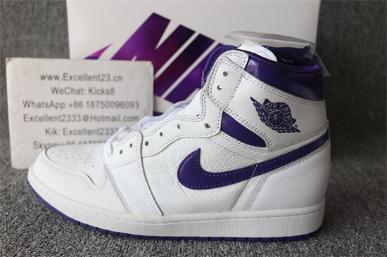 Nike Air Jordan 1 Retro Court Purple