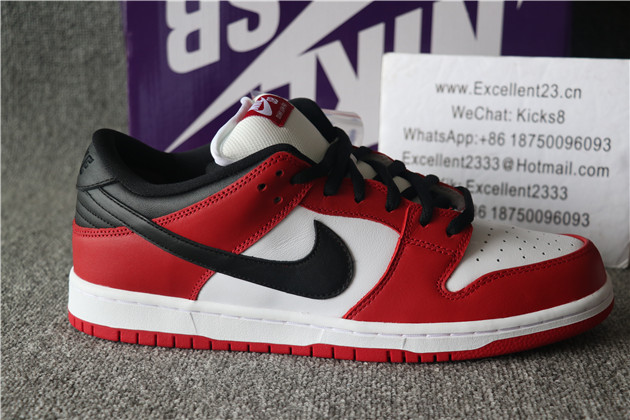 Nike SB Dunk Low Chicago Men