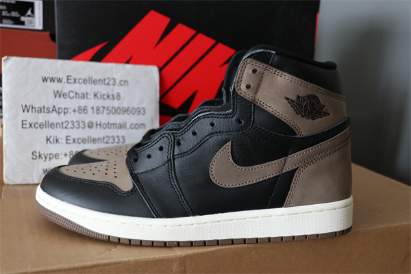 Nike Air Jordan 1 Brown