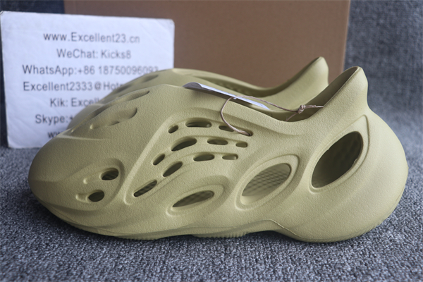 Yeezy Foam Runner Sufur GV6775