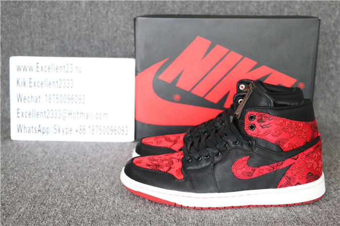 Authentic Nike Air Jordan 1 Dragon