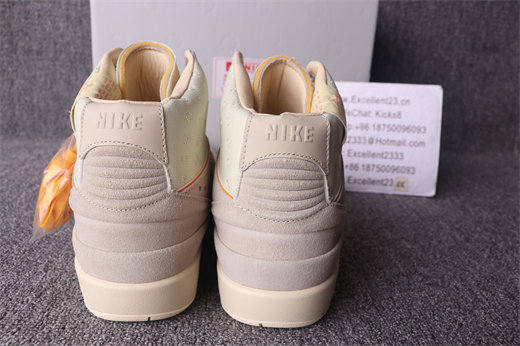 Union x Nike Air Jordan 2 Retro