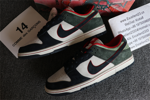 Otomo Katsuhiro X Nike SB Dunk low Steamboy OST