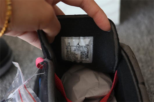 Off White x Nike Air Jordan 2 Black