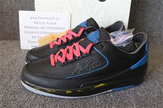 Off White x Nike Air Jordan 2 Black