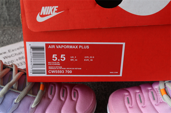 GS Nike Air Vapormax Plus TN 086