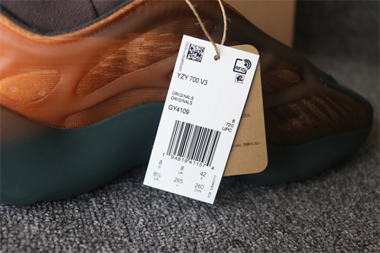 Adidas Yeezy Boost 700 V3 Copfad GY4109