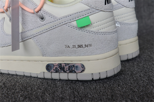 Off White x Futura x SB Dunk No.40