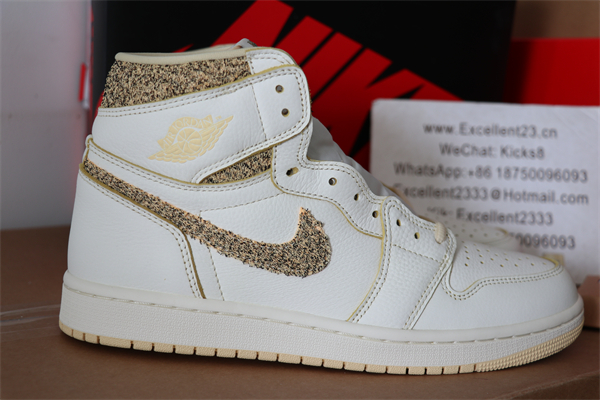 Nike Air Jordan 1 Rabbit