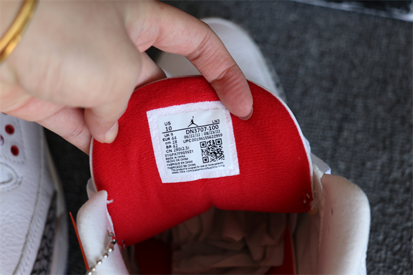 Nike Air Jordan 3 Retro 88 2013