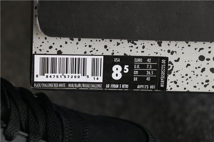 Authentic Nike Air Jordan 5 Retro Pairs Saint-Germain