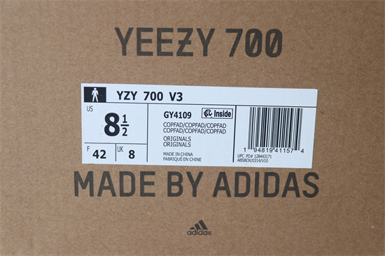 Adidas Yeezy Boost 700 V3 Copfad GY4109
