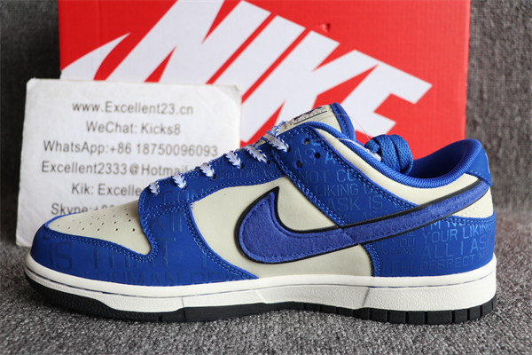 Nike SB Dunk Low Jackie Robinson