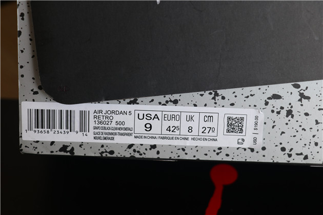 Nike Air Jordan 5 Retro Alternate Grape