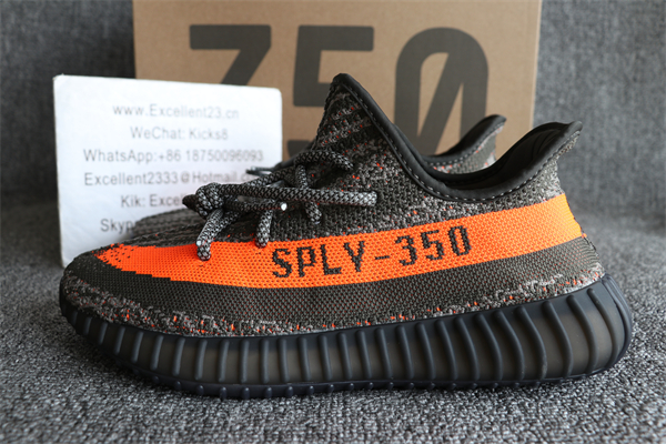 Yeezy Boost 350v2 Beluga 3.0 HQ7045