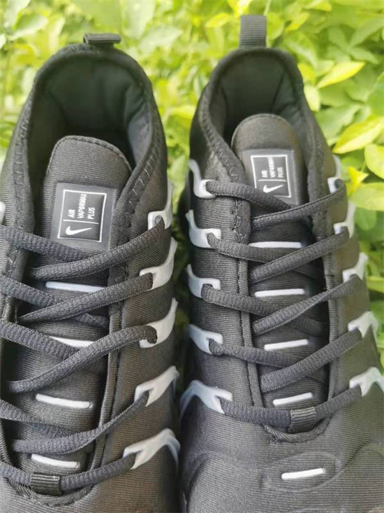 Nike Air Vapormax Plus TN