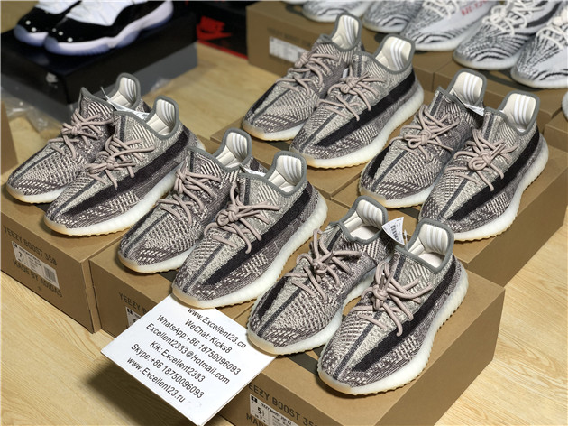 Adidas Yeezy Boost 350 V2 Zyon FZ1267