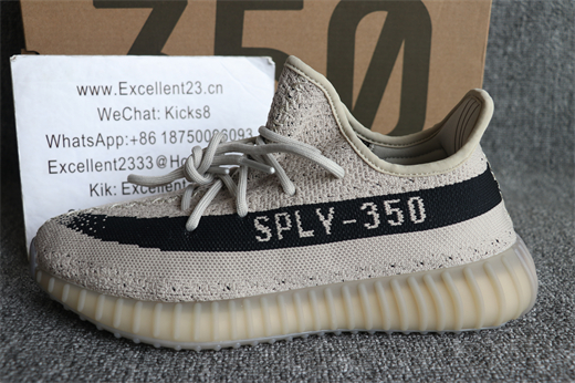 Yeezy Boost 350v2 Beige Black HP7870