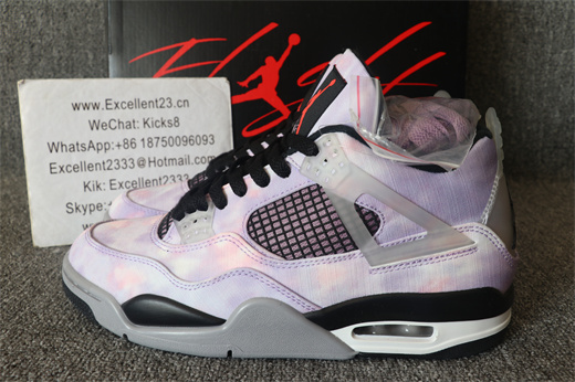 Nike Air Jordan 4 Retro Zen Master