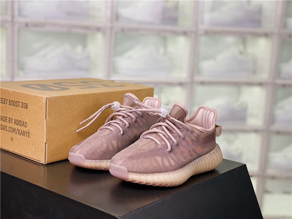 Kid Yeezy Boosyt 350v2 Mono Mist