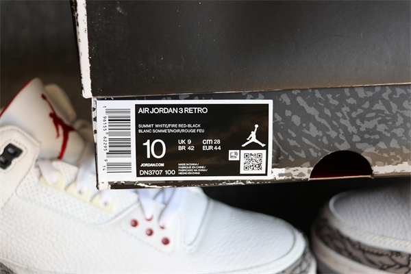 Nike Air Jordan 3 Retro 88 2013