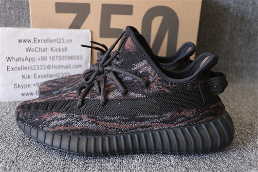 Adidas Yeezy Boost 350 V2 MX Rock GW3774