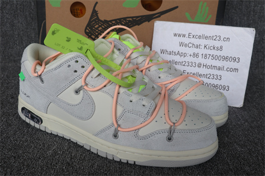 Off White x Futura x SB Dunk No.40