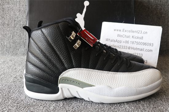 2021 Nike Air Jordan 12 Retro Playoffs