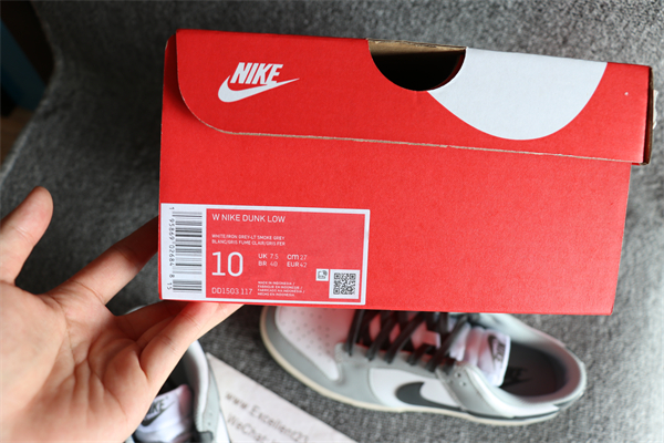 Nike SB Dunk Low Grey