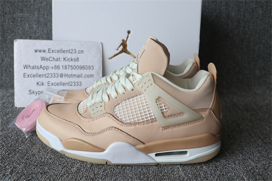 Nike Air Jordan 4 Retro Shimmer