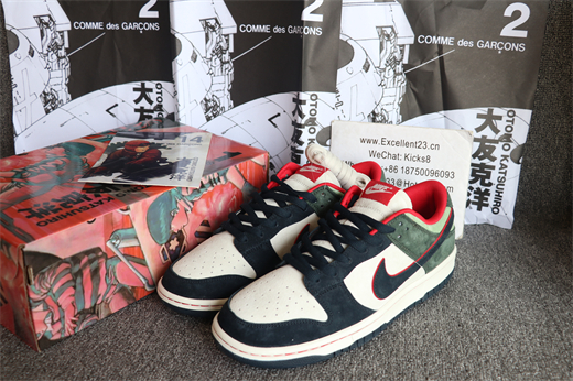 Otomo Katsuhiro X Nike SB Dunk low Steamboy OST