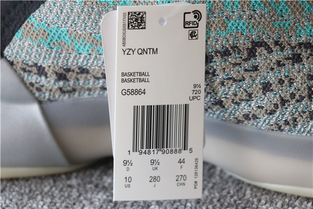 Adidas Yeezy QNTM Teal Blue G58864