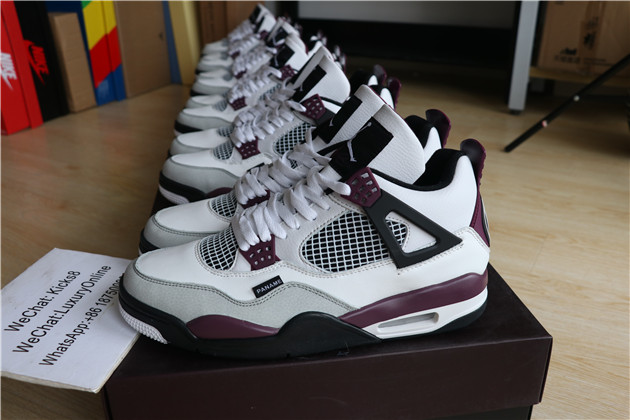 Nike Air Jordan 4 Retro PSG